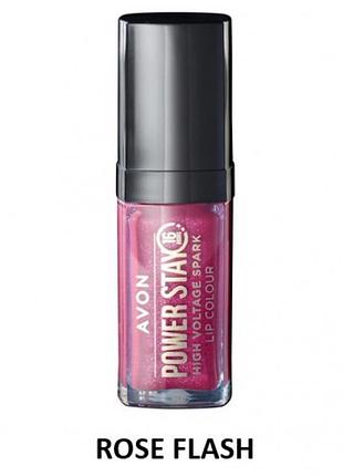 Жидкая губная помада avon «суперстейкость» | вспышка розового (rose flash) | до 16 часов 7 мл