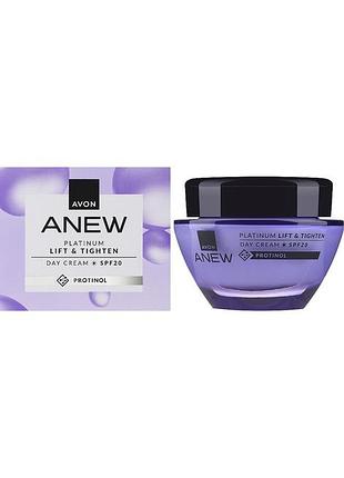 Дневной крем для лица лифтинг и упругость с протинолом 55+ spf 20 avon anew platinum lift & tighten day cream