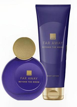 Парфюмерно-косметический набор 2-в-1 avon far away beyond the moon для нее: духи 50 мл + лосьон 125 мл