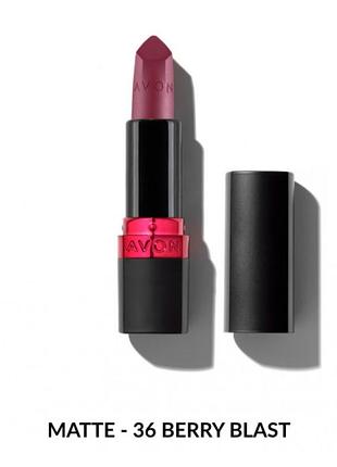 Увлажняющая матовая губная помада avon "ультра" 36 ягодный коктейль (36 berry blast) 3,6г