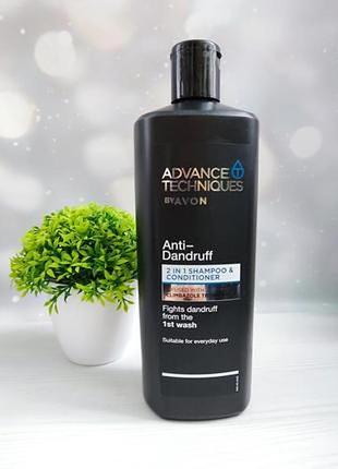 Шампунь-кондиционер 2-в-1 avon advance techniques против перхоти 700 мл