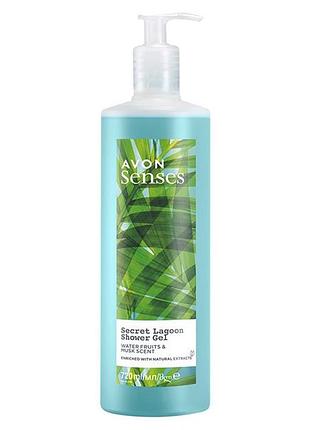 Зволожувальний гель для душу avon senses морська лагуна з динею та мускусом 720 мл