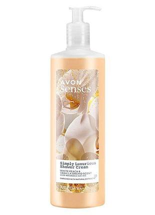 Увлажняющий крем - гель для душа avon senses настоящая роскошь с персиком и ванильной орхидеей 720 мл