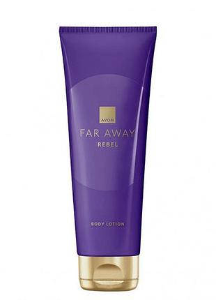 Парфумований лосьйон для тіла avon far away rebel, 125 мл