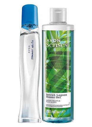 Набір avon "освіжаюча лагуна"