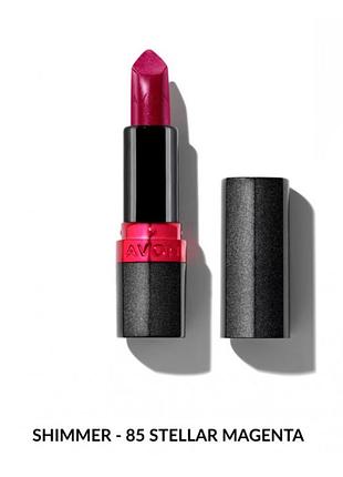 Увлажняющая мерцающая губная помада avon "ультра" 85 звездно-пурпурный (85 stellar magenta) 3,6г