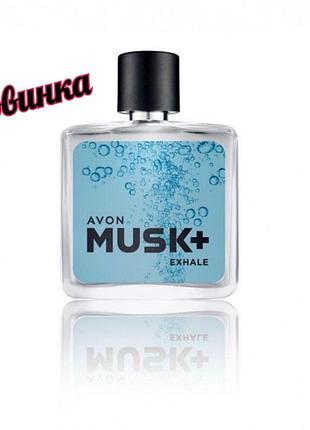 Туалетная вода avon musk exhale для мужчин | 75 мл | свежий морской аромат | польша | новинка