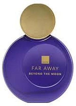 Женские духи avon far away beyond the moon 50 мл (фар авей бейонд зе мун), новый дизайн