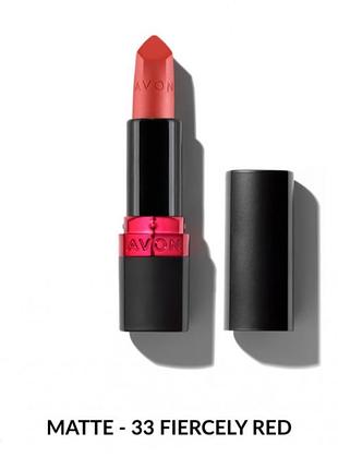 Увлажняющая матовая губная помада avon "ультра" 33 насыщенный красный (33 fiercely red) 3,6г