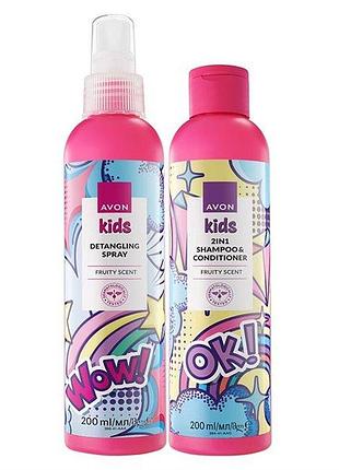 Детский косметический набор avon «юна леди» для девочек с фруктовым ароматом (2-в-1) 200 х 2 мл
