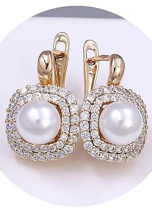 Серьги с жемчужинами медзолото xuping jewelry 18k. 2 см.