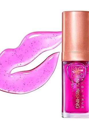 Масло для губ avon «питание и цвет» нежный цветок/blossom 7 мл