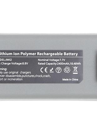 Акумулятор powerplant dji mini2/se 2400mah