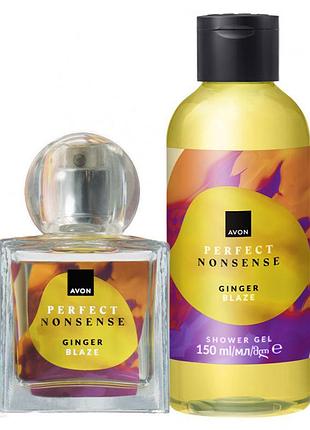 Набор perfect nonsense ginger blaze