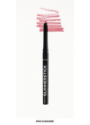 Карандаш для губ avon pink cashmere (розовый кашемир) | кремовый контурный карандаш 0.35 г