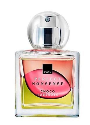 Парфюмерная вода avon perfect nonsense choco tuberose, 50 мл