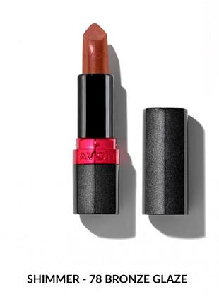 Увлажняющая мерцающая губная помада avon "ультра" 78 сияние бронзы (78 bronze glaze) 3,6г