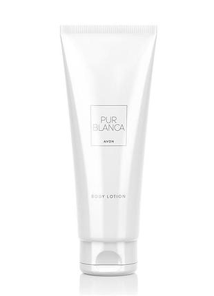 Парфюмированный лосьон для тела avon pur blanca, 125 мл