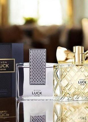 Набір avon luck для нього та неї: туалетна вода + парфумна вода 50 мл