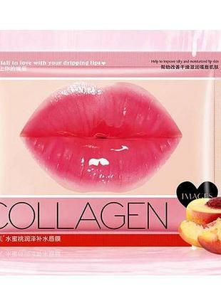 Гідрогель з колагеном та екстрактом персику hymey`s collagen lip 8г