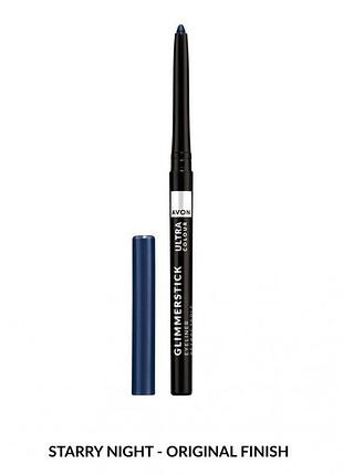 Карандаш для глаз avon ultra colour - звёздная ночь/starry night 0.28г