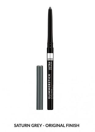 Карандаш для глаз avon ultra colour - серый сатурн/saturn grey 0.28г