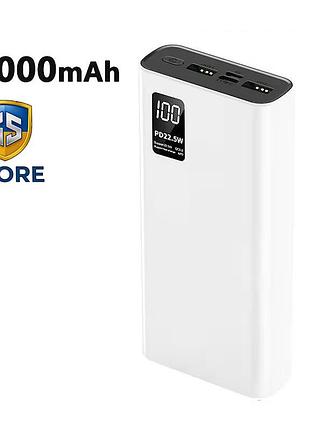 Повербанк 20000 mah с led-дисплеем и быстрой зарядкой h23 (белый)