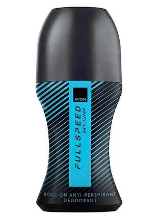 Дезодорант-антиперспирант с шариковым аппликатором avon full speed sky jump, 50 мл