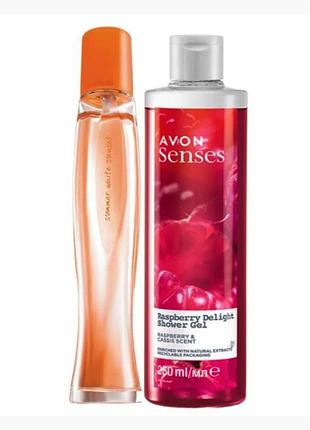 Набір avon "поцілунок сонця"