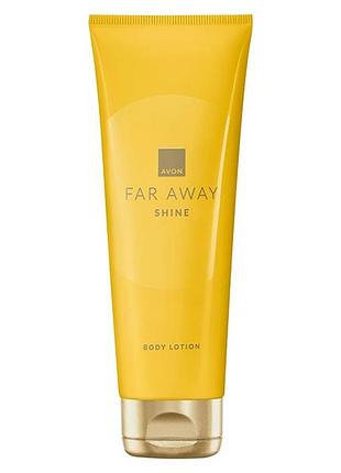 Парфюмированный лосьон для тела avon far away shine125 мл