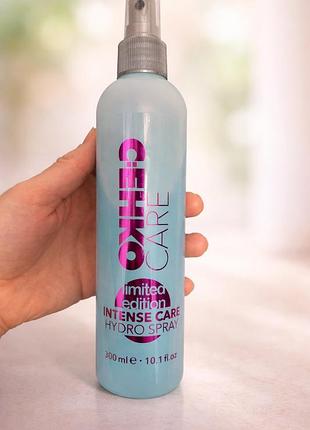 Зволожуючий спрей для волосся c:ehko care limited edition intense care hydro spray мпрей для зволоження і розплутування волосся