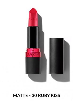 Увлажняющая матовая губная помада avon "ультра" 30 рубиновый поцелуй (30 ruby kiss) 3,6г