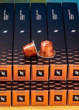 Набор 10 тубов кофе в капсулах barista creations nocciola (лесной орех) nespresso,швейцария (100 капсул)