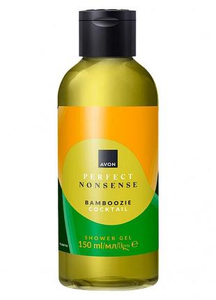 Парфумований гель для душу perfect nonsense - bamboozie cocktail, 150 мл