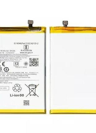 Аккумулятор xiaomi bn5k, bn5l для poco c55, redmi 12c, 5000mah