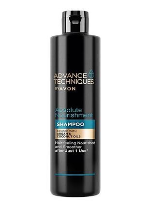 Шампунь для волосся avon advance techniques абсолютне живлення з оліями аргани та кокосу 400 мл