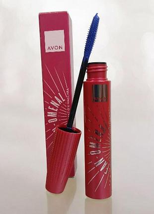 Тушь для ресниц avon «объем и разделение» - трендовая синяя, 10 мл