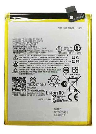 Аккумулятор motorola ng50 для moto g71 (xt2169) 5000 mah