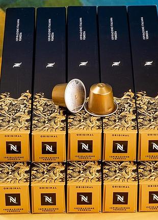 Набор 10 тубов кофе в капсулах venezia (сладкие, злаковые и фруктовые ноты) nespresso, швейцария (100 капсул)