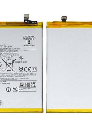 Аккумулятор xiaomi bn5r для poco c61, redmi a3, redmi a3x, 5000mah