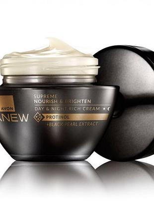 Крем для лица avon "омоложение. преимущество", 50мл