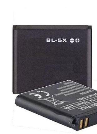 Аккумулятор nokia bp-5x