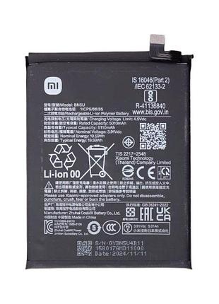 Акумулятор bn5u для xiaomi poco m7 pro 5g, redmi note 14 5g, 5110mah, оригінал (prc)