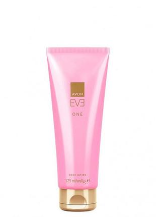 Парфумований лосьйон для тіла avon eve one, 125 мл