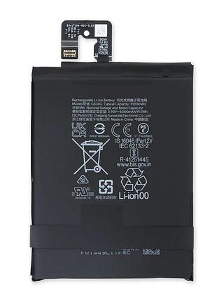 Акумулятор g526q для google pixel 9a, li-polymer, 3,90 b, 5100mah, оригінал (prc)