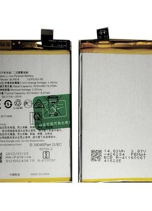 Аккумулятор blp819 для oppo reno 5, reno 6