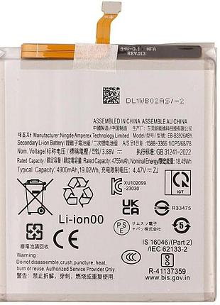 Аккумулятор samsung eb-bs926aby для galaxy s24 plus 2024 (s926) 4900 mah