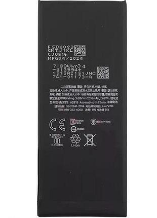 Аккумулятор apple iphone se3 2022, 2018mah