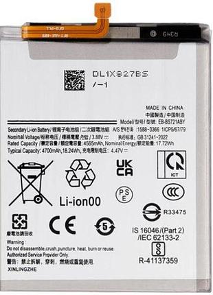 Акумулятор samsung s721 galaxy s24 fe (eb-bs721aby)