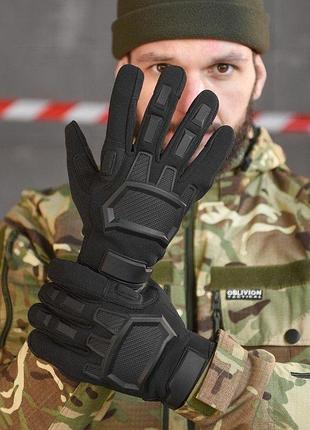 Перчатки тактические m-pact black вт0875 xl